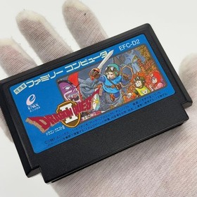 Nintendo Famicom Soft Dragon Quest Ii Evil Spirit God