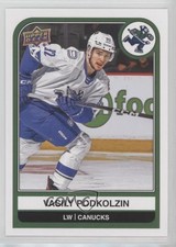 2023-24 Upper Deck AHL Vasily Podkolzin #3 2vh