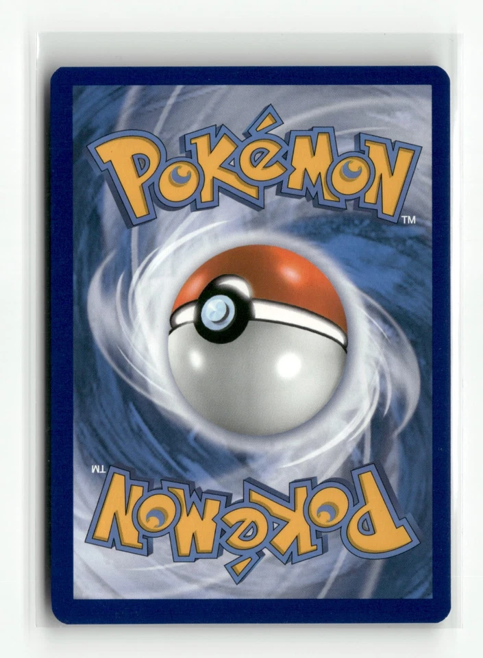 Dragapult VMAX - SWSH097 - SWSH: Sword & Shield Promo Cards NM - Image 2 of 2