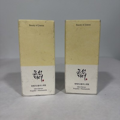 2 Pack Beauty of Joseon Glow Serum: Propolis+ Niacinamide, 30ml each, Exp 6/27