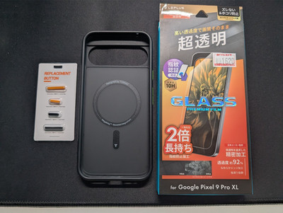 Pixel 9 Pro XL Schutzpaket | Torras Schutzhülle | LEPLUS Schutzfolie