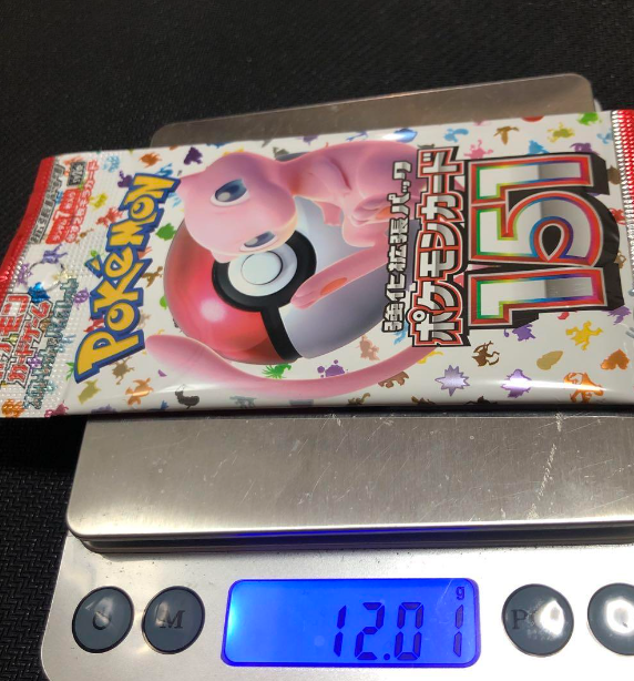 151 バラ 7パック 11.7g～12.00g / Pokemon 151 Booster Pack 7 Cards/ from Japan!!! | eBay