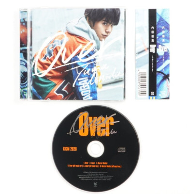 Yuma Uchida ''Over'' Ending Theme for TV Anime Ahiru no Sora Music CD Japan Import