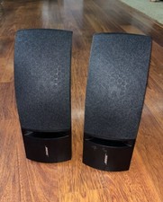 Bose 161 Bookshelf and System Speakers - Black