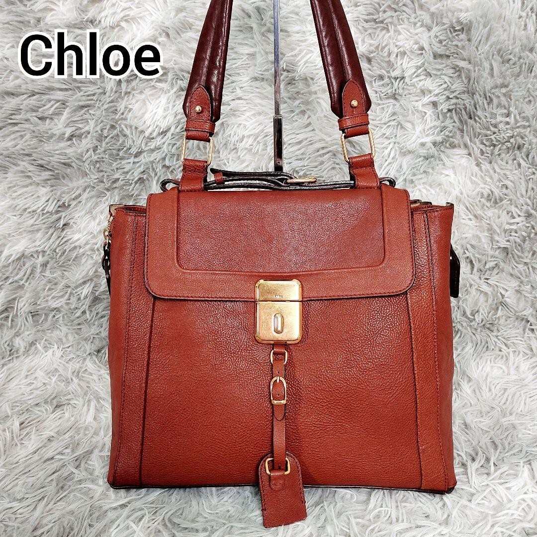 Chloe Hand Bag Tote Bag Leather Brown From Japan 2way – ASA