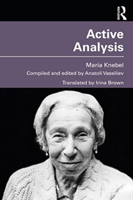 Active Analysis by Maria Knebel (Paperback, 2021)