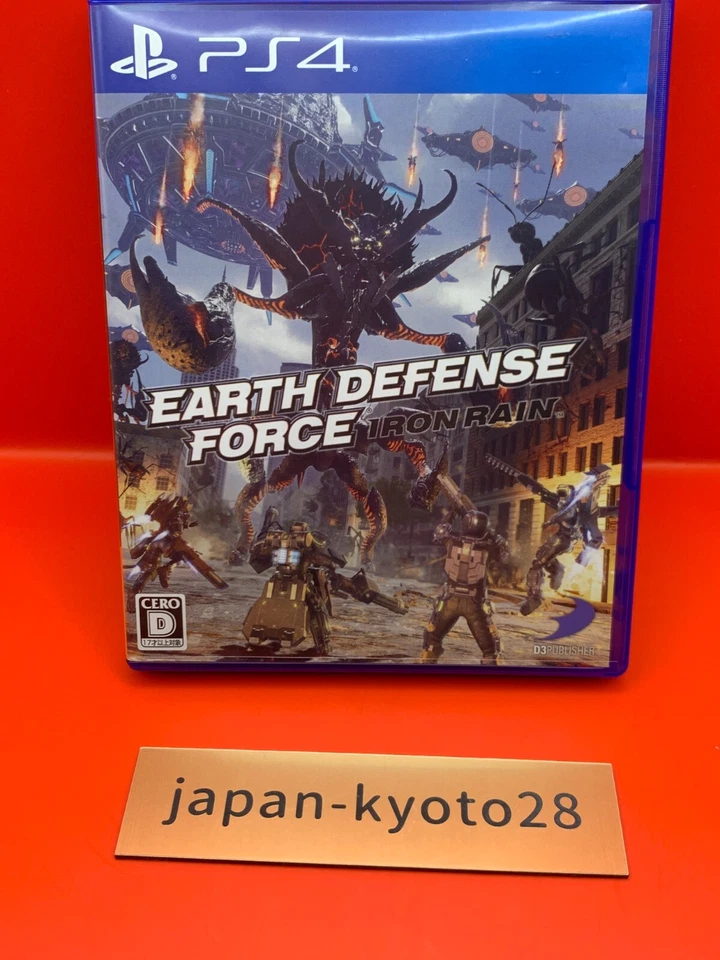 EARTH DEFENSE FORCE IRON RAIN PS4 D3 PUBLISHER Sony PlayStation 4 From Japan - Image 2 of 4