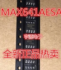 5PCS MAX641 MAX641AESA SOP8
