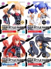 Bandai Spirits 30 Minute Sisters Option Hair Style Parts All 4 Types Vol.3