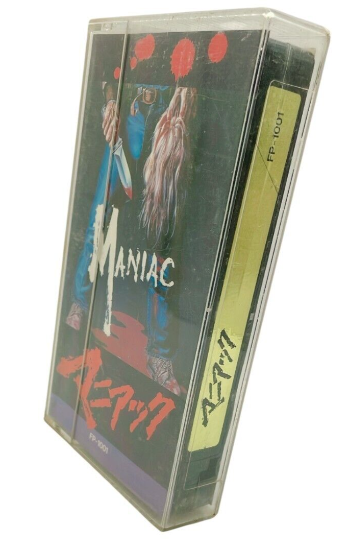 MANIAC 1980 VHS William Lustig Joe Spinell japanese original case