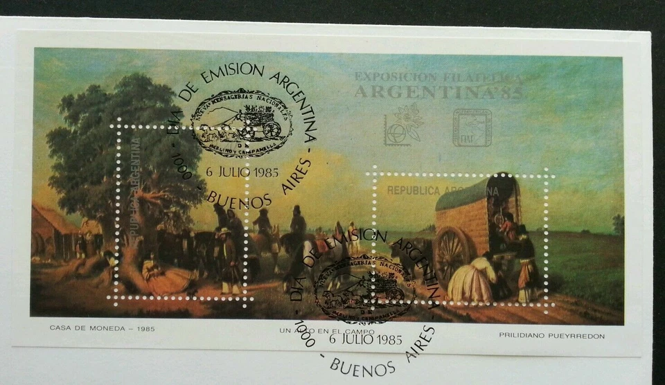 [SJ] Argentina Horse Ridding Carriage 1985 Cowboy Lifestyle FDC (banknote cover) - Image 4 of 4
