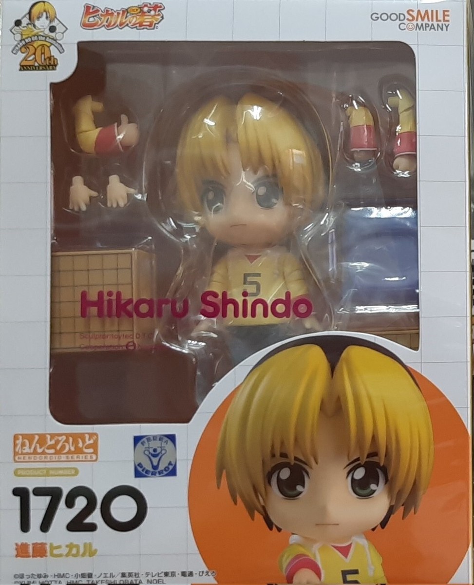 ねんどろいど 1720 進藤ヒカル(しんどうひかる) ヒカルの碁 完成品