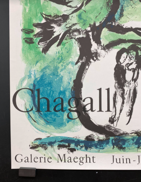 ORIGINAL Vintage Exhibition Poster Galerie Maeght MARC CHAGALL