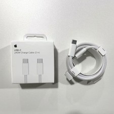 Apple USB-C Woven Charge 240W Cable 2m - Charging Cable