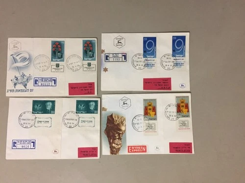 Four '50 Israel registered special covers made from two fdc