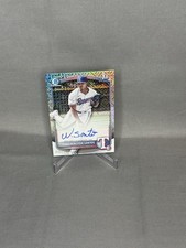 2025 Bowman Draft Mega Box Baseball Guide in-content 20