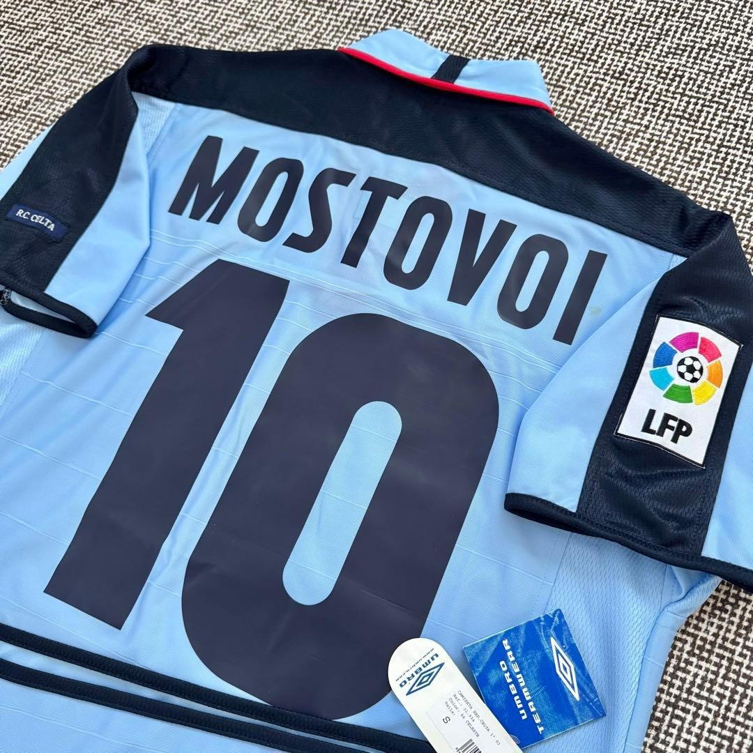 Alexander Mostovoi #10 Celta Vigo 2003/04 Home Umbro Jersey BNWT