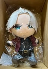 Devil May Cry 5 Dante Sitting Plush Toy Doll 30cm Cap Kuji Online Japan NEW