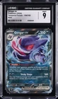 2024 POKEMON TEMPORAL FORCES - HOLO #104/162 GENGAR EX CGC 9