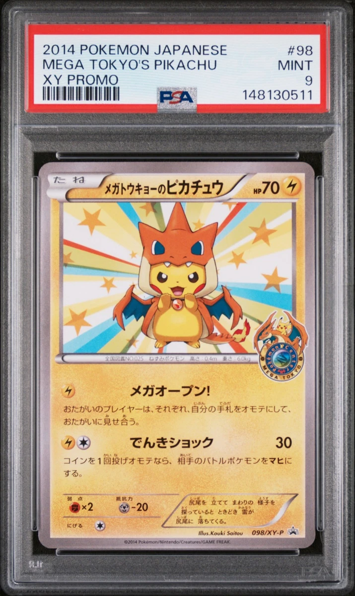 Preços baixos em Cartões TCG Pokémon Pikachu da Mega Tokyo | eBay