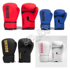 Kids Boys Girl Boxing UFC MMA Boxing Gloves Training Fighting Glove