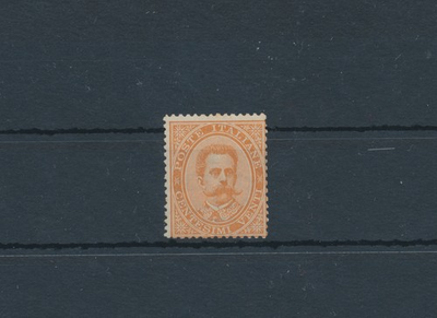 #ad 1879 Italy Kingdom No. 39 Effigy Umberto I 20 Centesimi Orange MNH** Ray $374.95