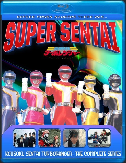 Super Sentai Turboranger The Complete Series Blu Ray