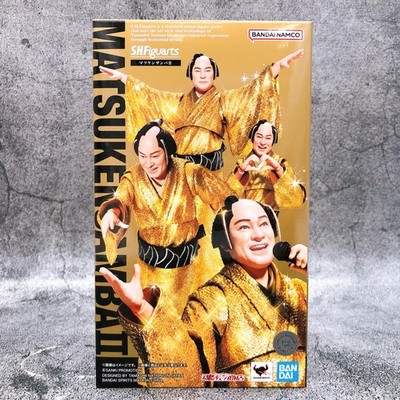 S.H.Figuarts Matsuken Samba II Ken Matsudaira BANDAI Japan for