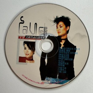 Faye Wong CD | eBay