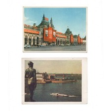 Vintage USSR Postcards Russian Soviet Socialist Union Moscow Russia Postcards
