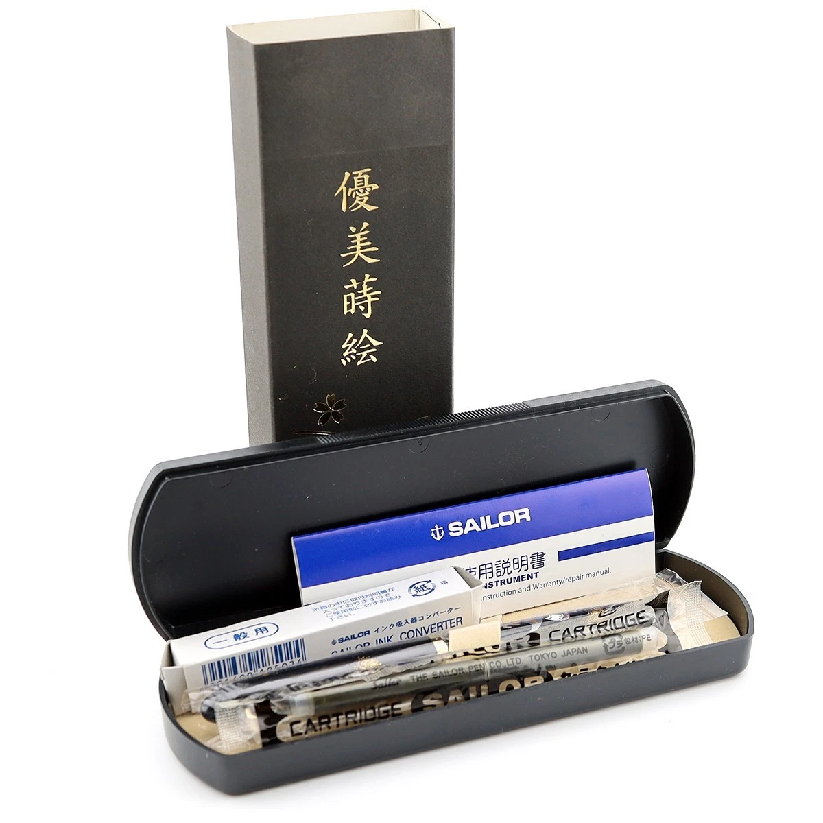 Blue unworn Sailor Maki-e fountain pen full set with gold ink cartridges, instruction manual, and boxed logo on lid.