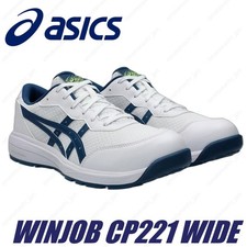 ASICS Safety Work Boots WINJOB CP221 WIDE 1273A118-100 White/Mako Blue