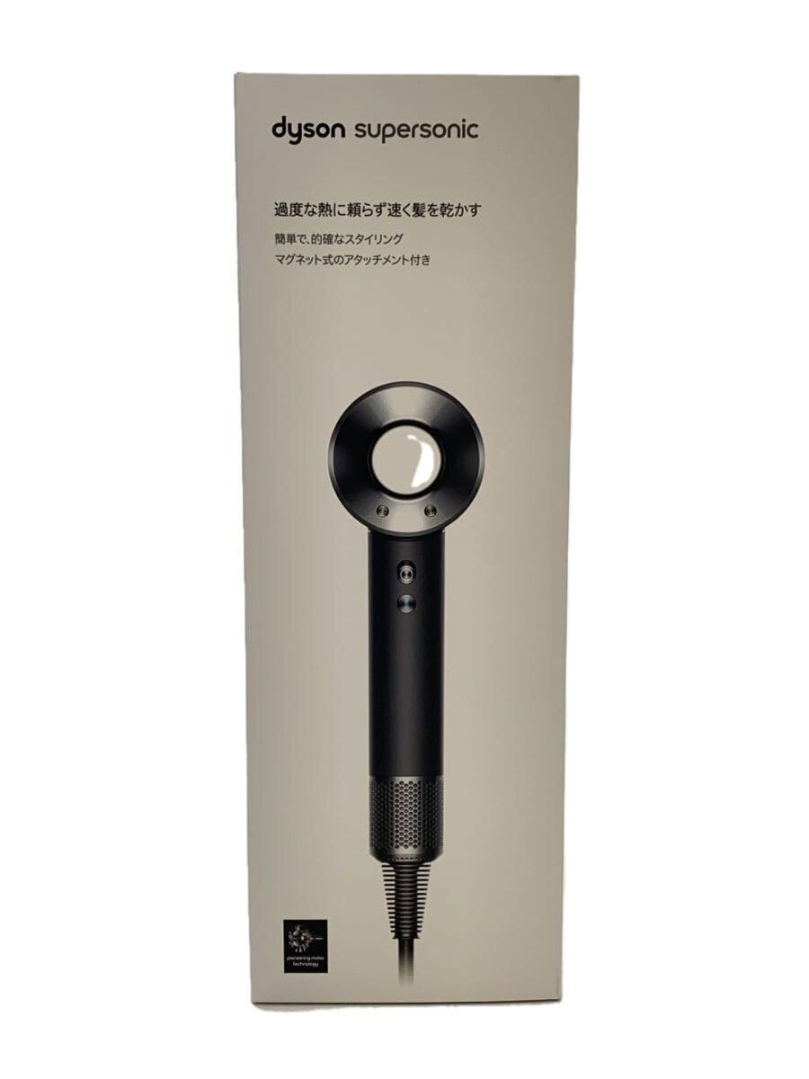Dyson Hairdressing Hair Dryer Supersonic Origin Black Nickel Dyson Hairdressing Hair Dryer Supersonic Origin Black Nickel