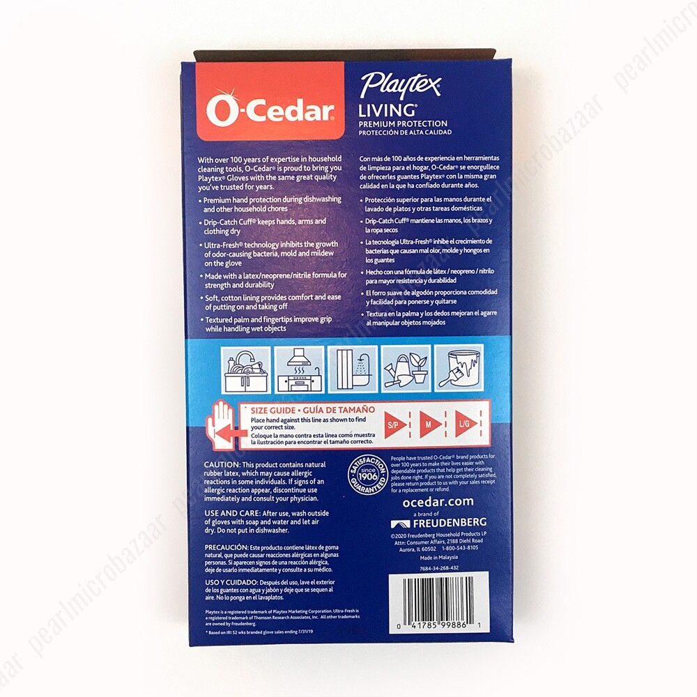 SMALL O-Cedar Playtex Living Drip-Catch Cuff Gloves 2 Pairs NEW - BLUE