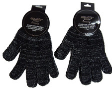 2 Pack Equate Beauty Charcoal Infused Exfoliating Bath  Shower Gloves - NWT