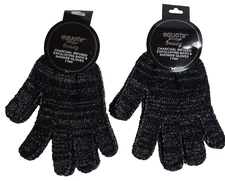2 Pack Equate Beauty Charcoal Infused Exfoliating Bath & Shower Gloves - NWT