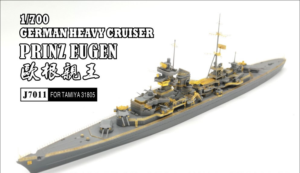 Shipyardworks 1/700 German Heavy Cruiser Prinz Eugen for Tamiya