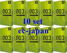 Okamoto 003 Thin Slim Soft Durable Aloe Jelly 0.03 Condoms 10PCS set of 10