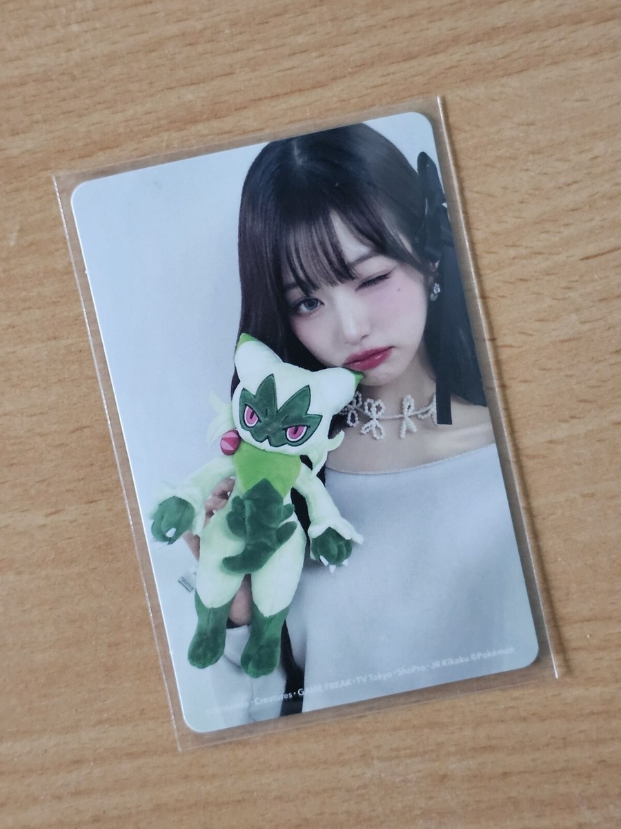 IVE ALIVE Official Japanese Limited Edition WONYOUNG Pokemon