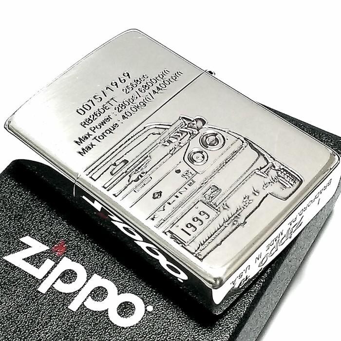 Zippo Nissan Skyline GT-R BNR34 1999 Double Sided Etching