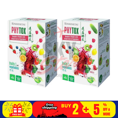 2 Boxen X Kinohimitsu Phytox (14er) [Wellness & Beauty Mischung] KOSTENLOSER ...
