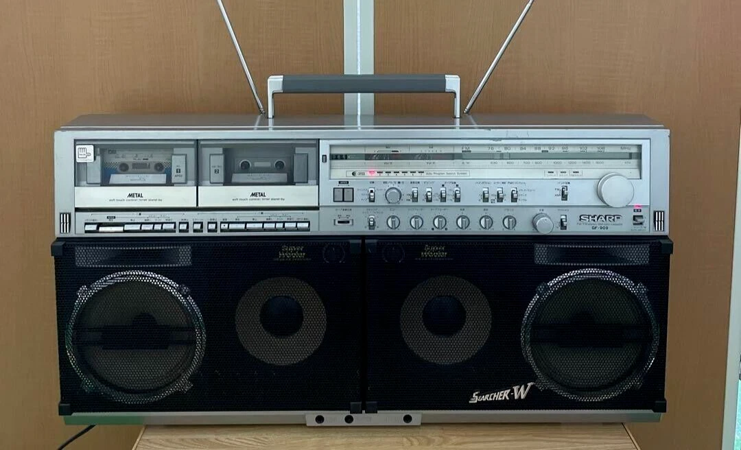 SHARP GF-909 THE SEARCHER-W Large Double Boombox Stereo Tape