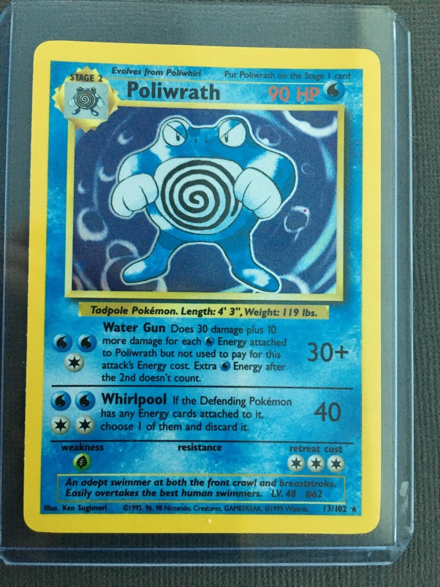 ニョロボン 旧裏No.62 Poliwrath Holo Base Set POLIWRATH HOLO 13/102- Base Set Unlimited Pokemon | eBay