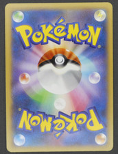 Chespin Pokémon TCG Cards for sale | eBay