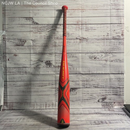 Easton BSN2 Synergy Plus Adult Baseball Bat 3330oz -3 | #48810921