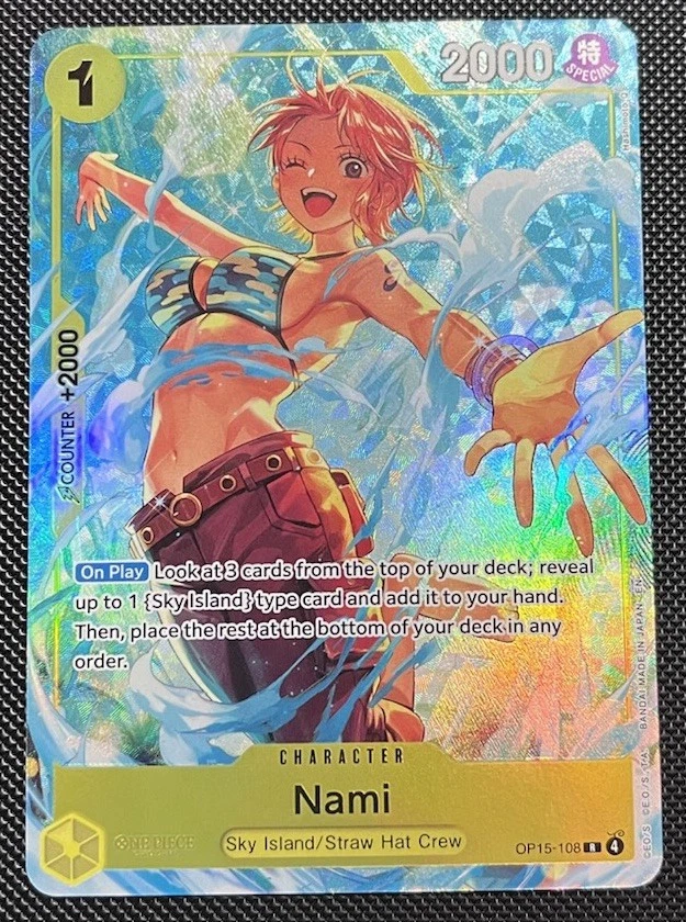 ナミ　OP15-108　空島　プロモ　PSA10　CGC10　PRISTINE ナミ OP15-108 空島 プロモ PSA10 CGC10 PRISTINE ナミ OP15-108 空島