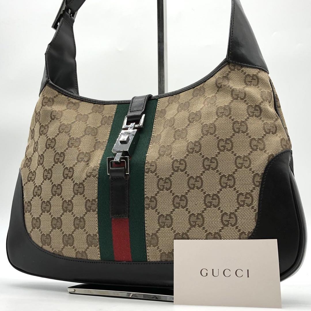 Gucci GG Sherry Canvas Compact Shoulder Bag Pre-Owned