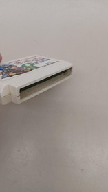 Victor Sansara Naga Famicom game no box used