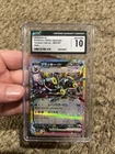 Umbreon Ex Pokemon (2024) Japanese Terastral Fest Ex 093/187 CGC 10 Gem Mint