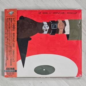 Operation: Doomsday CD | eBay